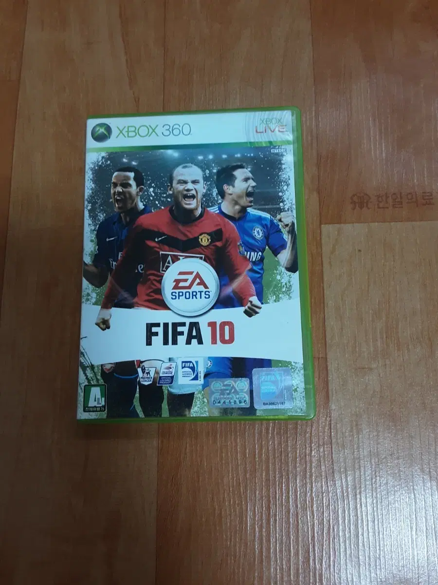 XBOX 360 피파10