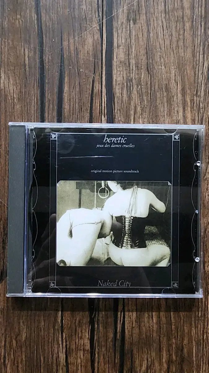 (CD)희귀!!! Naked city 일본 Avant cd. nm/m