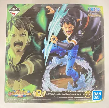BANDAI SPIRITS 제일복권 원피스 vol.2 with ONE PIECE TREASURE CRUISE D상 트라팔가 로 트레저 크루즈 피규어