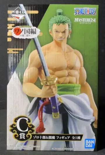 BANDAI SPIRITS 제일복권 원피스 와노쿠니편 제2막 C상 조로쥬로 & 염마 피규어