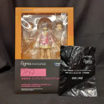 MAXFACTORY figma 아이돌 마스터 신데렐라 걸스 혼다 미오 신데렐라 프로젝트ver 특전 포함 269