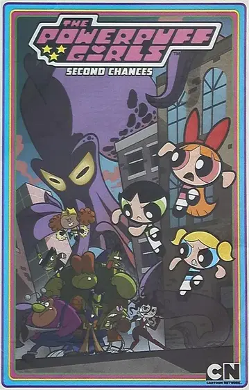 (원서)IDW 파워퍼프걸 세컨드 찬스/파워퍼프걸 (PB)