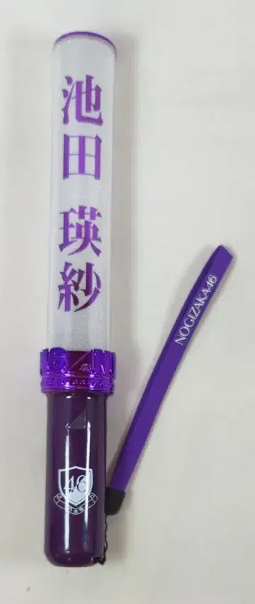 노기자카46 11th YEAR BIRTH DAY LIVE 이케다 에이사 개별 스틱 라이트 neo II 11colors