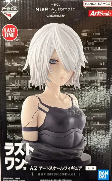 BANDAI SPIRITS 제일복권 NieR:Automata Ver1.1a 인류에게 영광을 라스트 원상 A2 아트 스케일 피규어