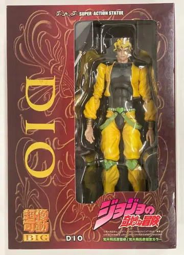 메디코스 엔터테인먼트 초상 가동 BIG DIO