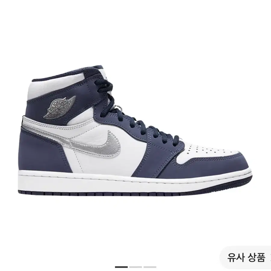 조던1 코즙 285