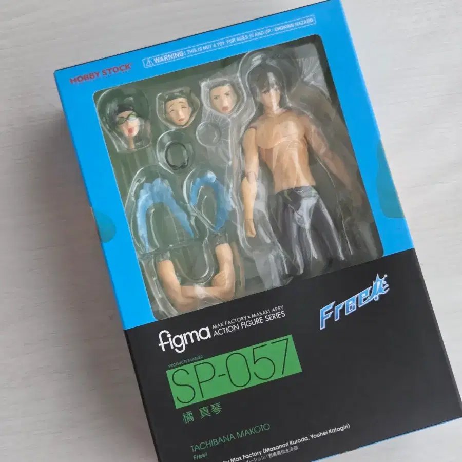 (미개봉) Free! 프리 타치바나 마코토 피그마 액션 피규어