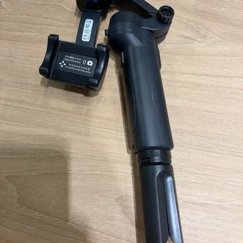 스마트폰 짐벌 블랙