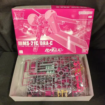 BANDAI SPIRITS HGUC 1/144 반다이남코판 드라체 (유니콘 ver.)