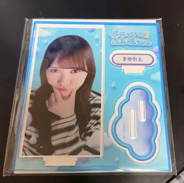 노기자카46 타무라 마유 쁘니또 노기자카쨩 Vol.2 아크릴 스탠드