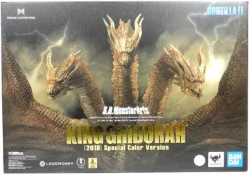 반다이 고질라 킹 오브 몬스터즈 S.H.MonsterArts 킹기도라 (2019) 스페셜 컬러 Ver.