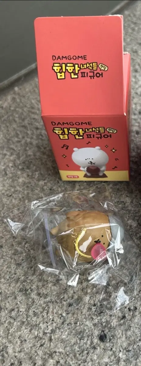 담곰 힙한 녀석들 랜덤 피규어