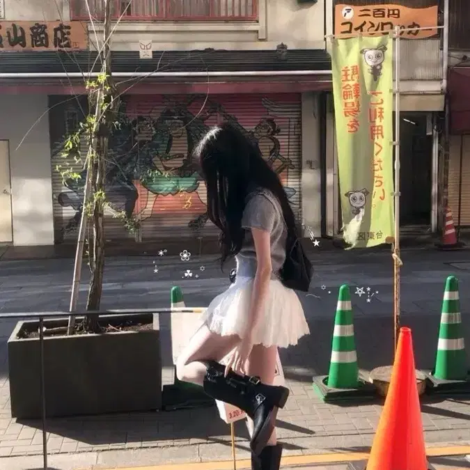 에이블리 아이레브 코디 세트