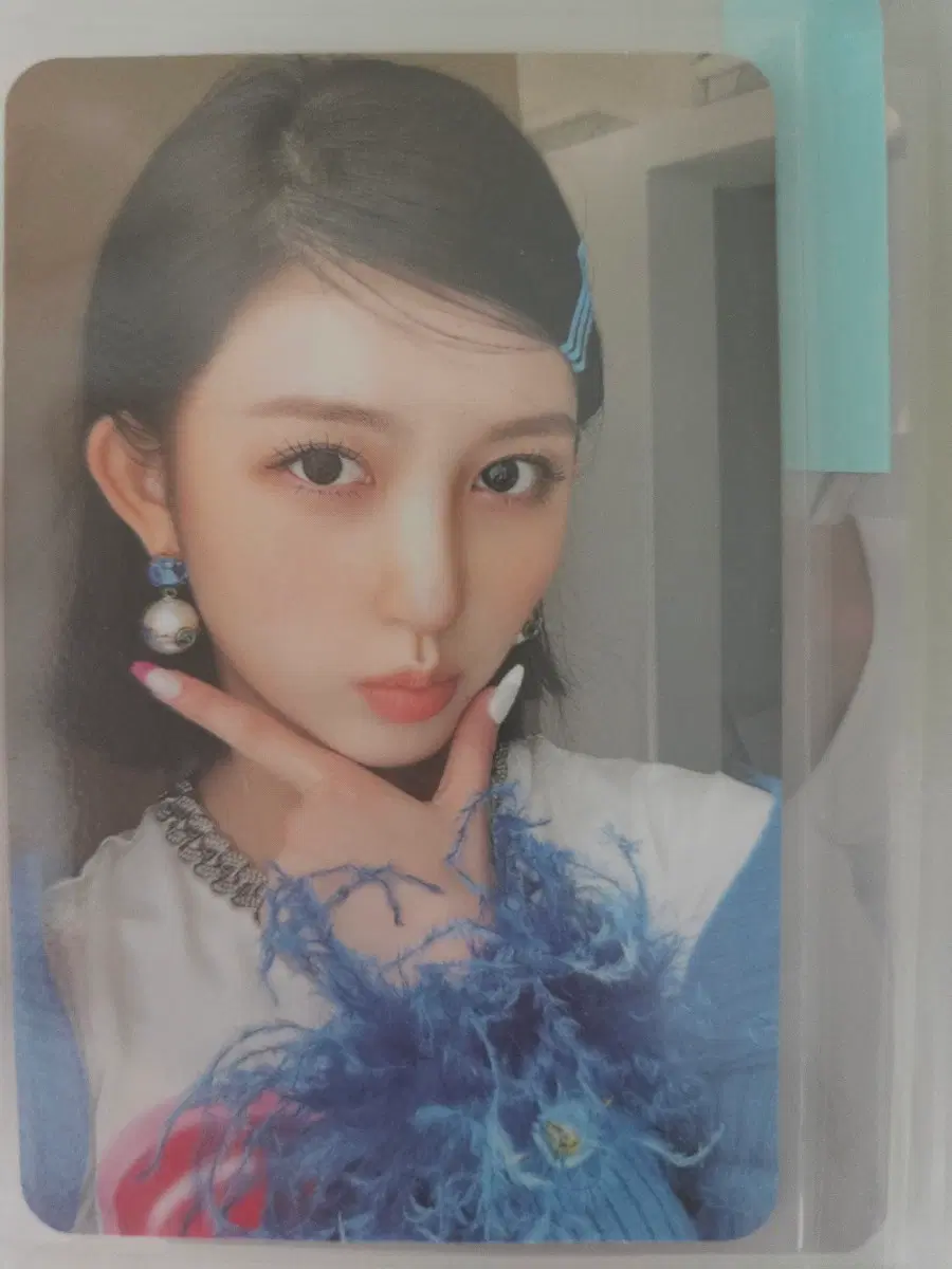 가을포카 러브다이브
