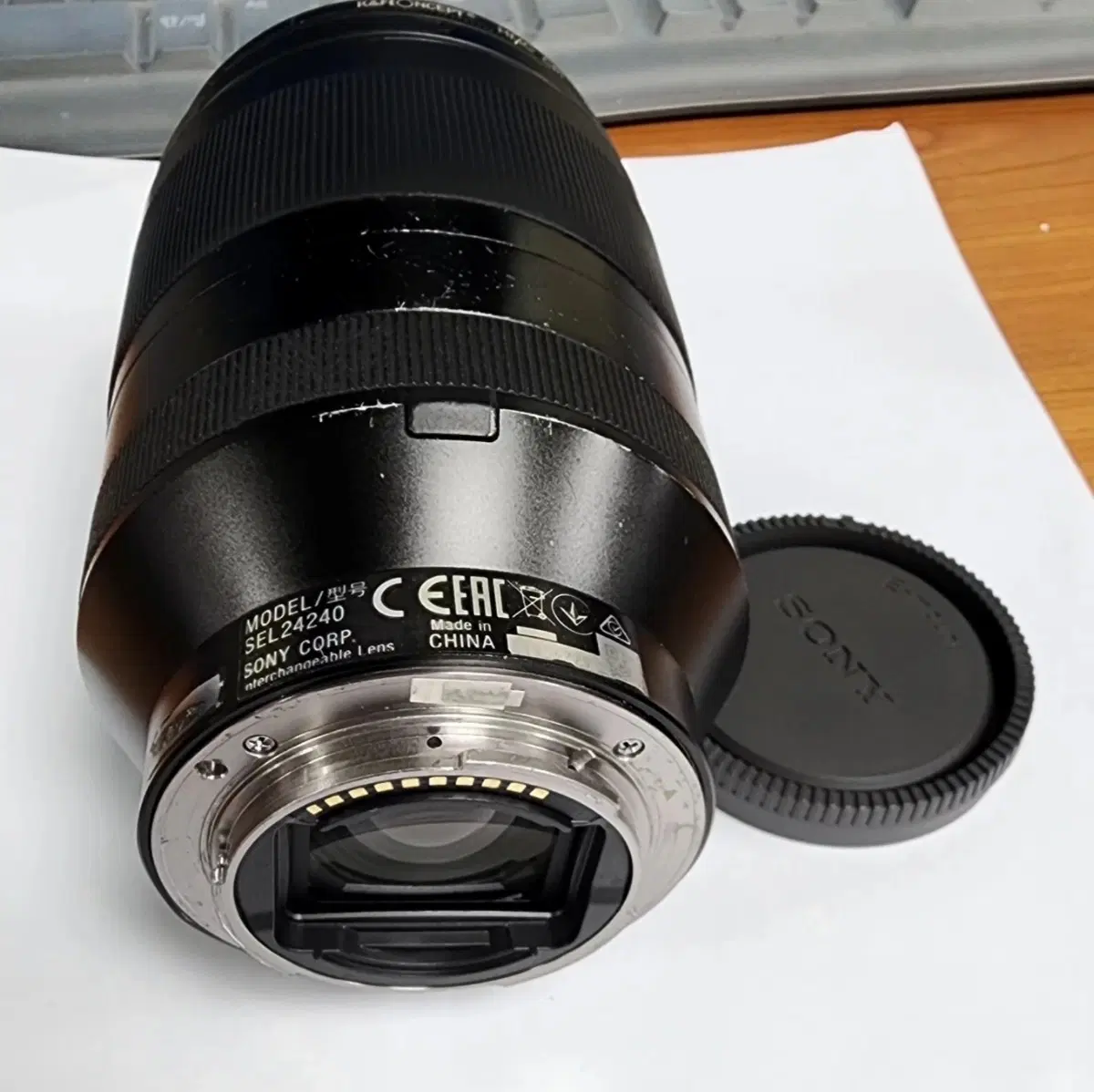 소니 SEL24240 렌즈