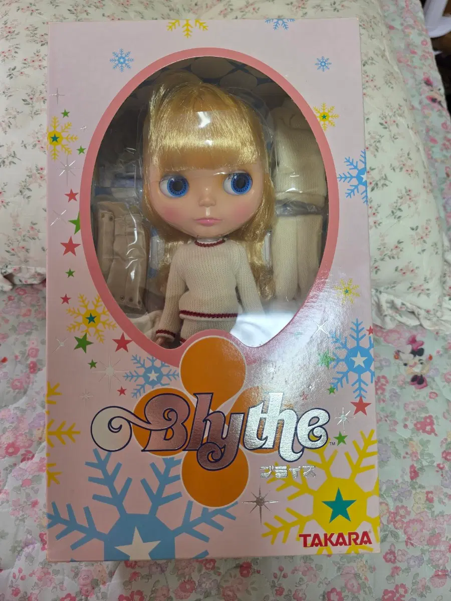 스케이트데이트 블라이스 미개봉판매해요