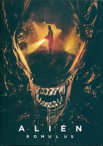 디즈니 서양 영화 팜플렛 ALIEN ROMULUS 2024년
