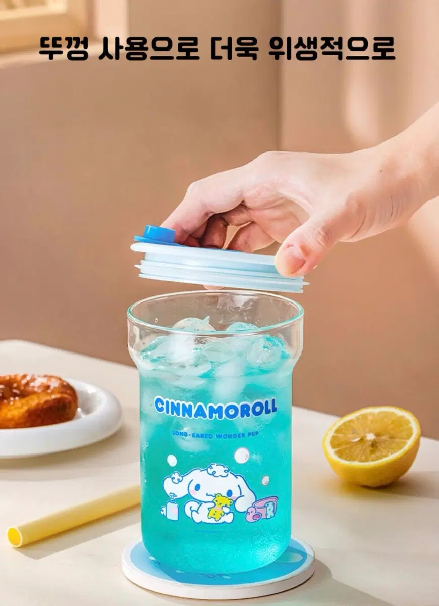 산리오 제품 여러가지