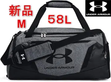 [새상품] UA 앤디나이어블 5.0 더플백 M 언더아머