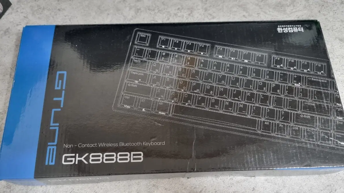 한성컴퓨터GKB88B 흰색 팝니당 키보드