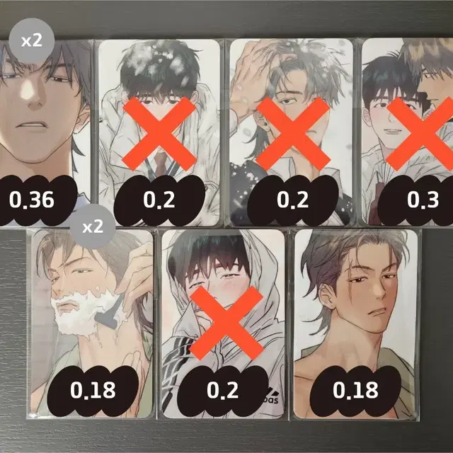 [판매] 재이미샵 식후경 컬렉션 포토카드 컬포 포카