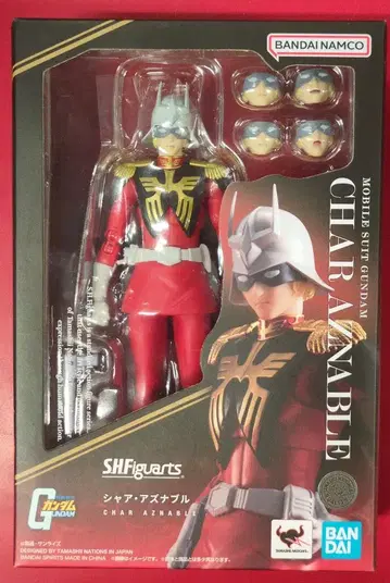 반다이 스피리츠 S.H.Figuarts 기동전사 건담 샤아 아즈나블
