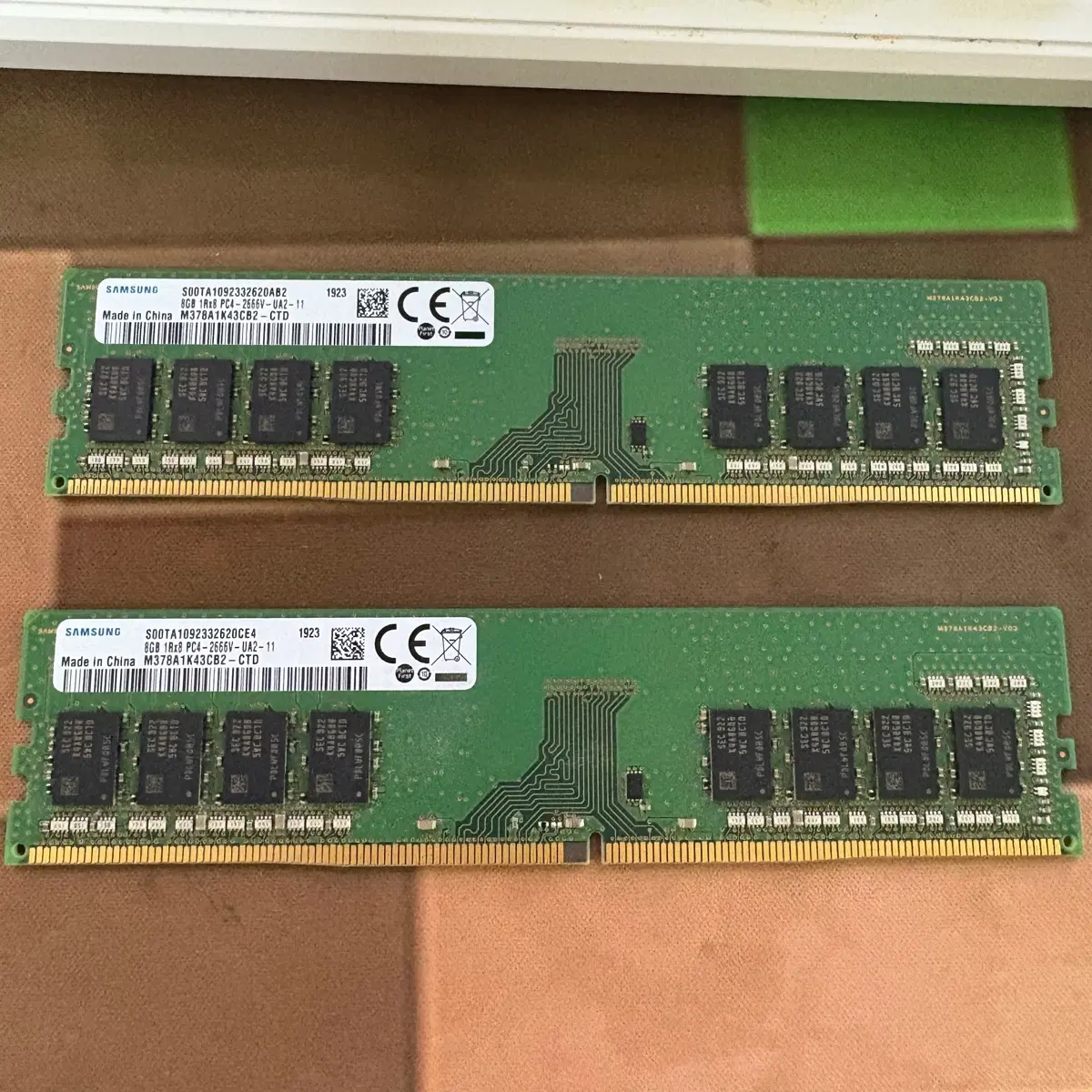 삼성전자 ddr4 16gb(8gb*2)