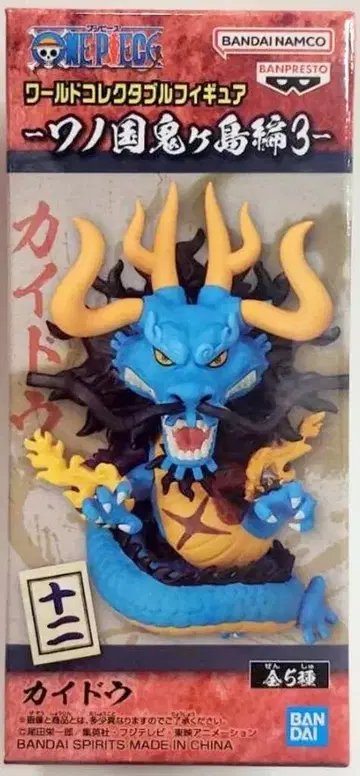 BANDAI SPIRITS 월드 컬렉터블 피규어 와노쿠니 오니가시마편 3 카이도