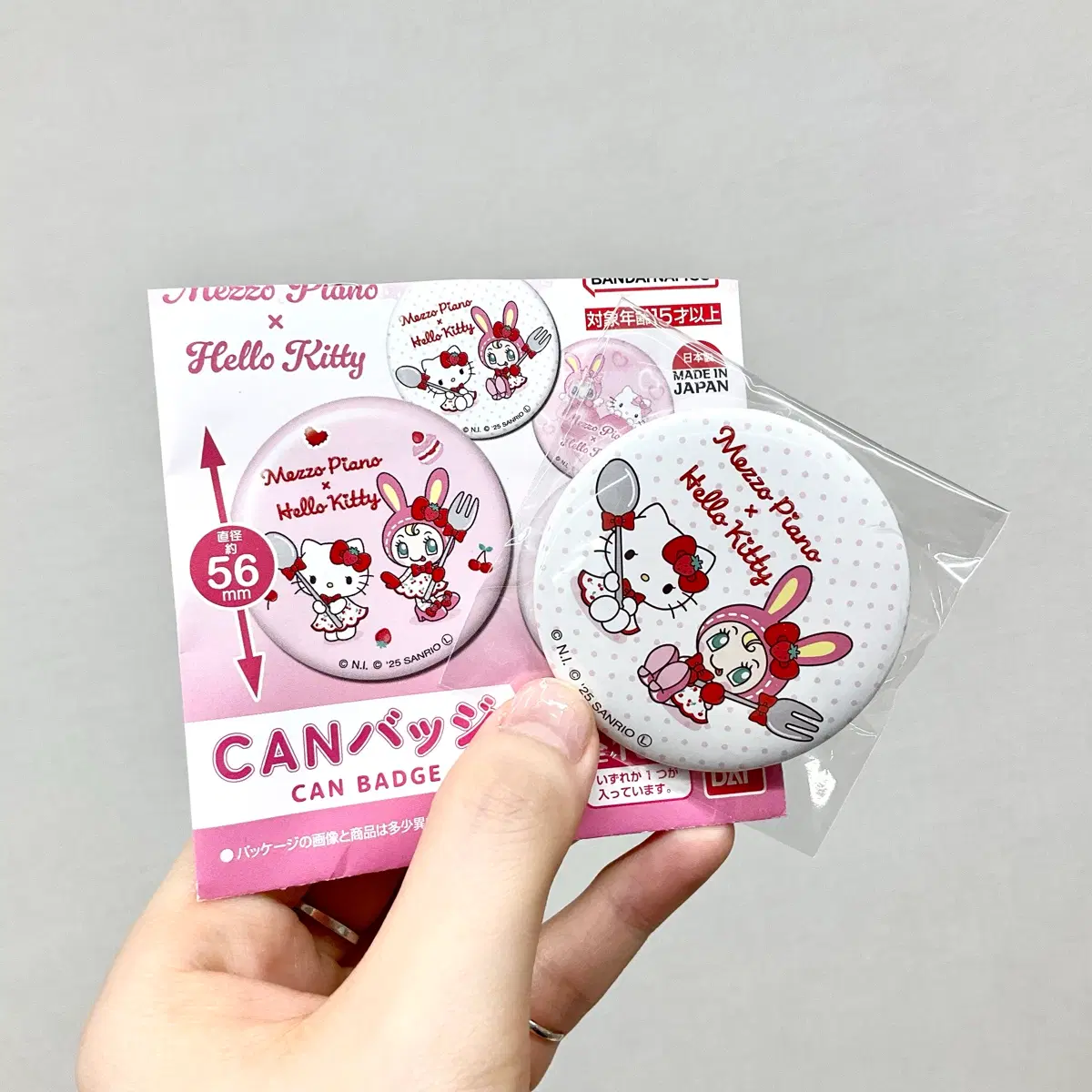 일본정품 나루미야 메조피아노 키티콜라보 랜덤핀뱃지