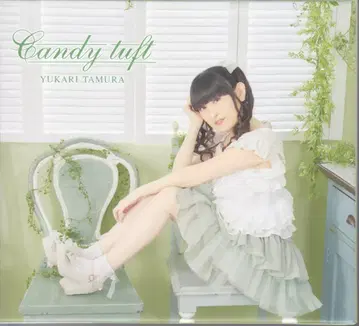 성우 CD Candy tuft