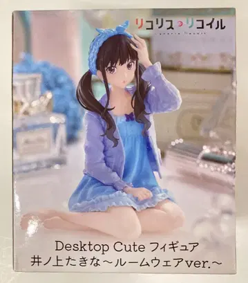 다이토 Desktop Cute 피규어 리코리스 리코일 이노우에 타키나 룸웨어 ver.