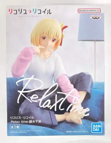 BANDAI SPIRITS Relax time 리코리스 리코일 니시키기 치사토