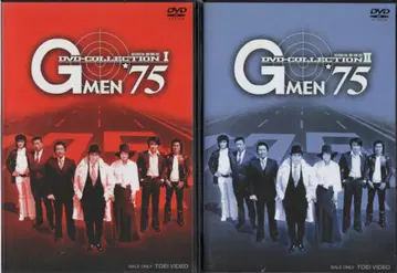 일본 국내 드라마 DVD G MEN'75 DVD-COLLECTION 전 2권 세트