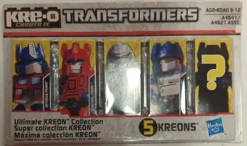 HASBRO KRE-O 5 KREONS OPTIMUS PRIME/SENTINEL PRIME/MEGATRON/SOUNDWAVE TRANSFORMERS