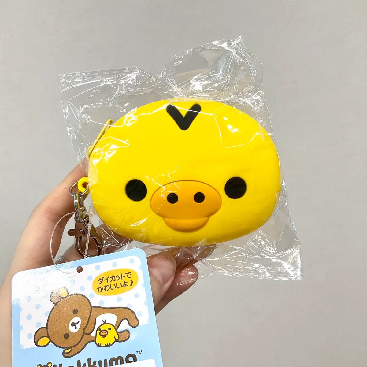 일본정품 리락쿠마 키이로이토리 파우치 키링