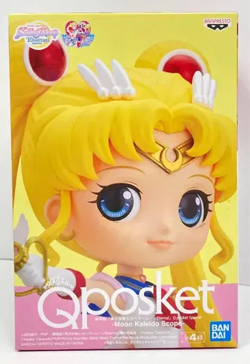 반프레스토 Q posket -Moon Kaleido Scope- Moon Kaleido Scope 슈퍼 세일러문 (특별 컬러)