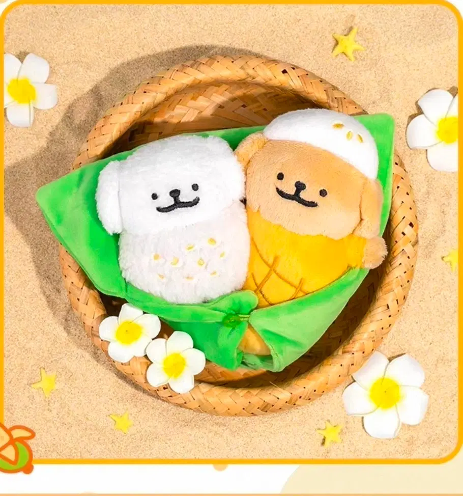 예판 몰티즈 리트리버 인형