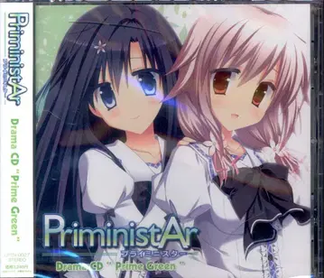 게임 CD 드라마 CD Prime Green