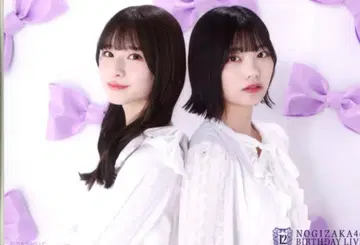 노기자카46 2024년 3월 랜덤 브로마이드 스가와라 사츠키/나카니시 아루노 12주년 기념 2shot ver. 3