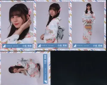 히나타자카46 Happy Smile Tour 2022 브로마이드 코사카 나오 2022년 유카타 의상 컴프
