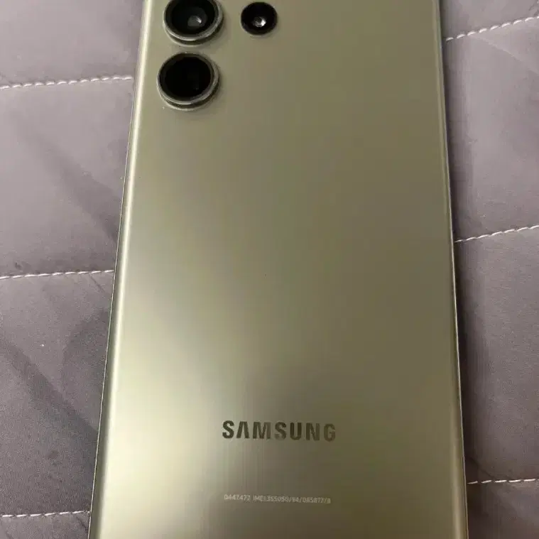 갤럭시 S23 울트라 256GB 그린 (무잔상)