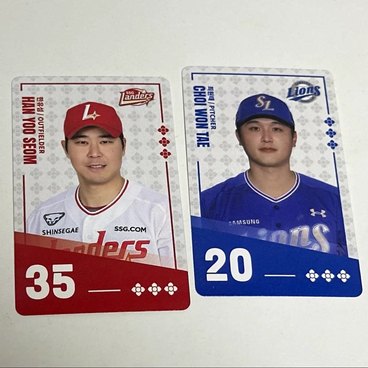 팔도비빔면 KBO 선수 카드