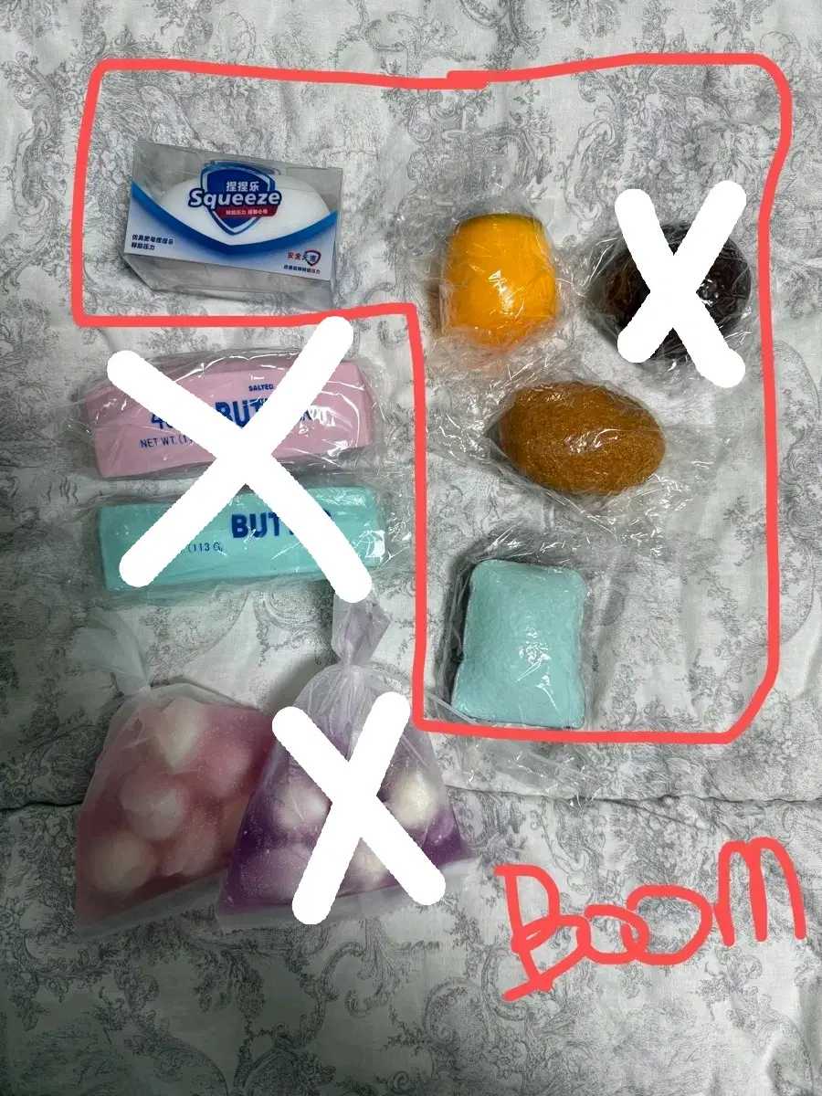 (가격내림)타오바오 크런치 말랑이 슬랑이 왁뿌볼