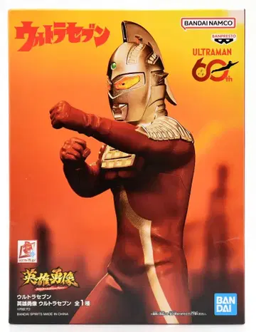 BANDAI SPIRITS 영웅상 울트라 세븐