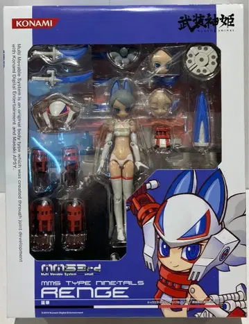 코나미 MMS 3rd 렌게