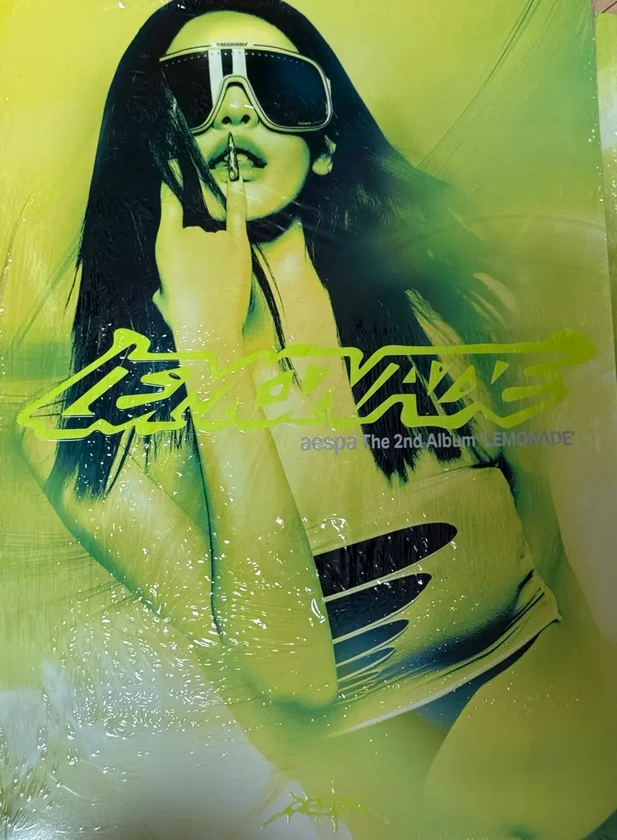 에스파 레모네이드 앨범 acid 버전 닝닝 aespa