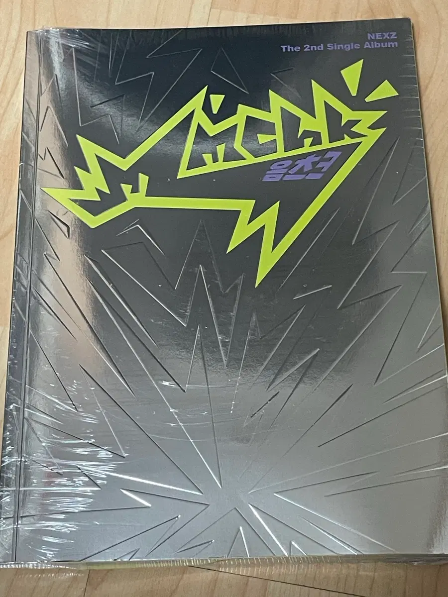 넥스지 앨범 음츠크 Mmchk !!!미개봉!!!!!