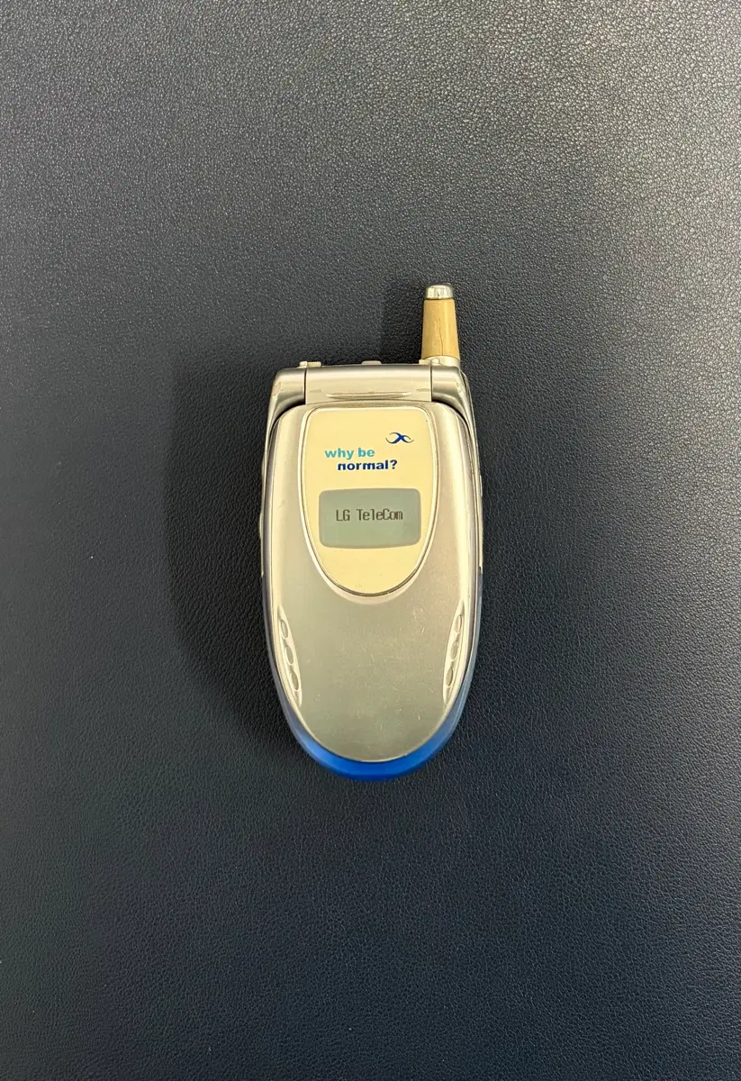 팬택 큐리텔 ex7100 팝니다