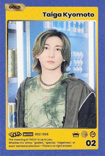 SixTONES GOLD 쿄모토 타이가 일상에, 트레이딩 카드를.