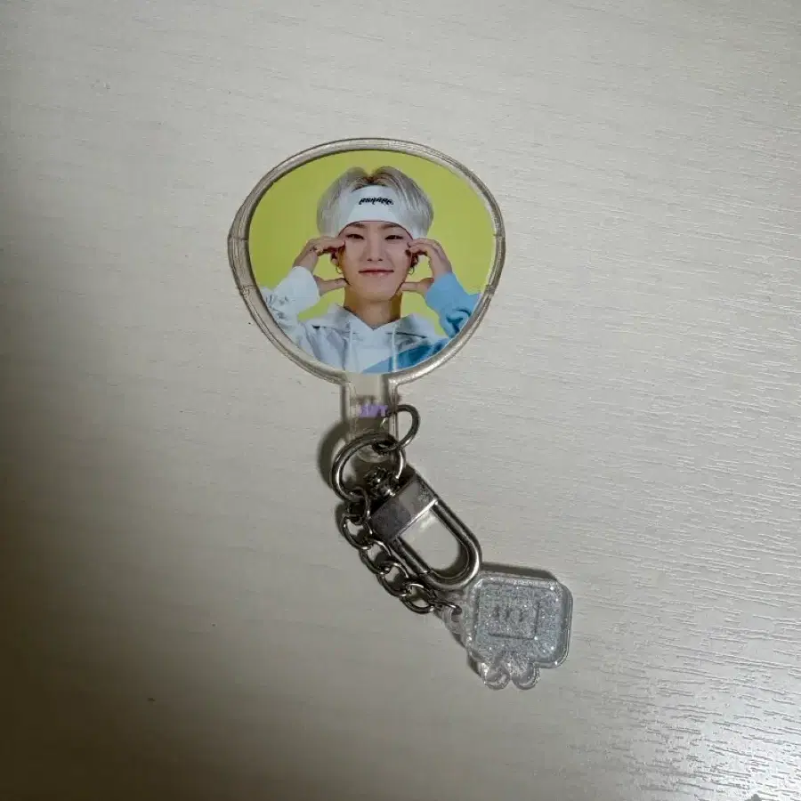 세븐틴 호시 키링